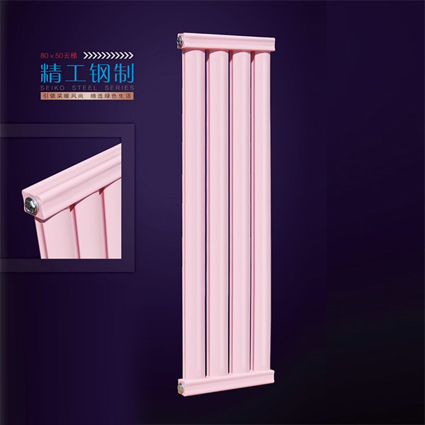 北京暖氣片廠家