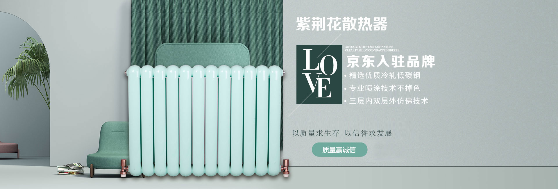 散熱器廠(chǎng)家