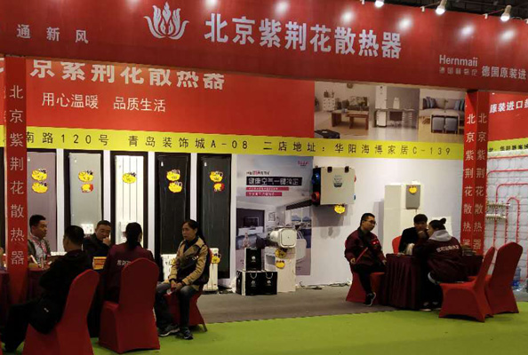 散熱器廠(chǎng)家